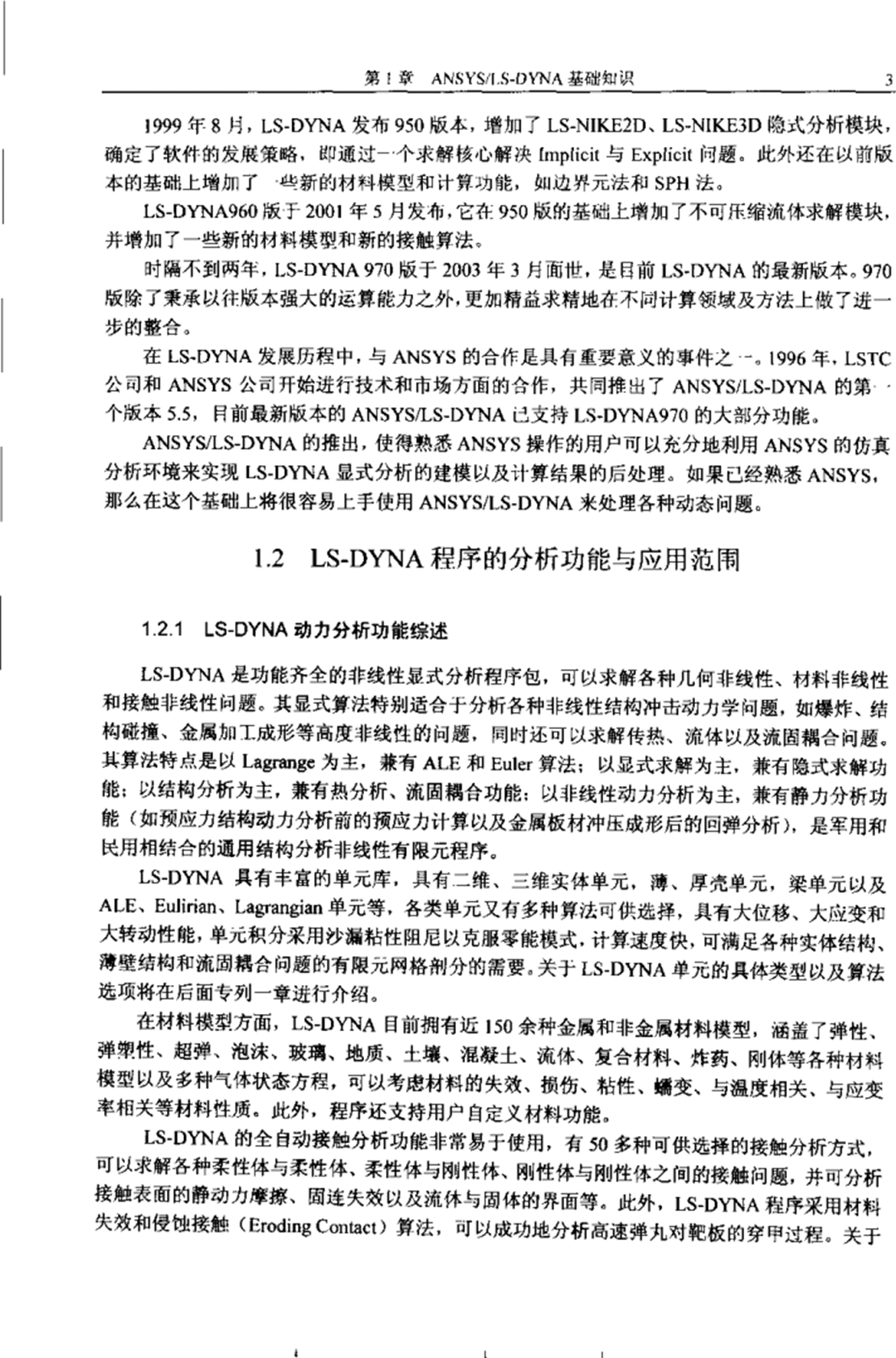 cf48535b-394c-4273-8e6e-602ce97173fa.png