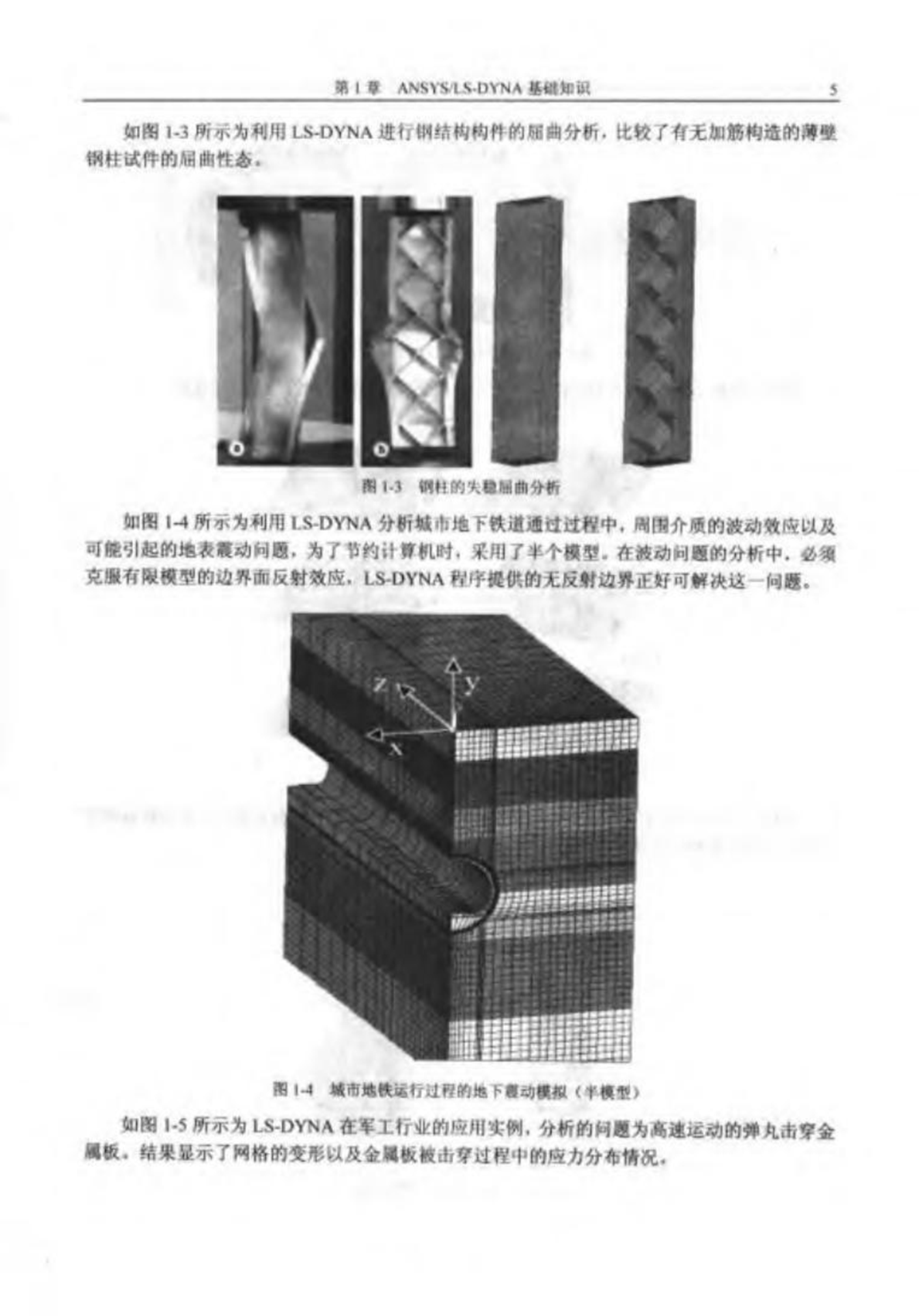 e1796233-78a3-42ff-abfa-6d22a4467cb0.png
