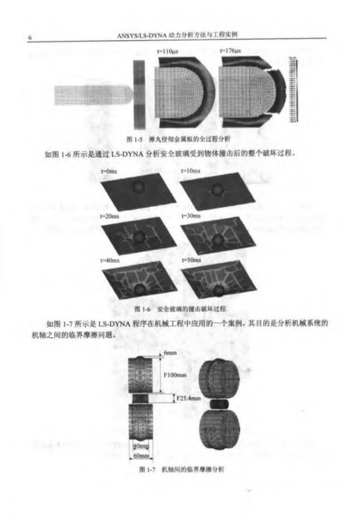 db11ace6-ea39-4975-9c6b-876df2667b6c.png