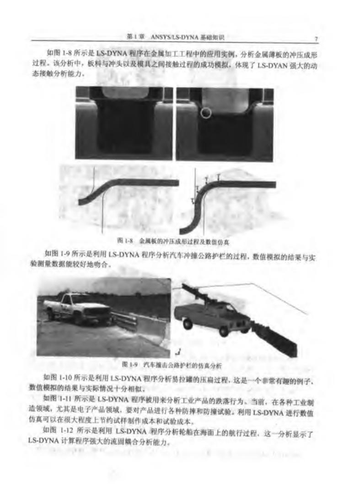 3db269c8-d324-452c-be4b-54a8fce95007.png