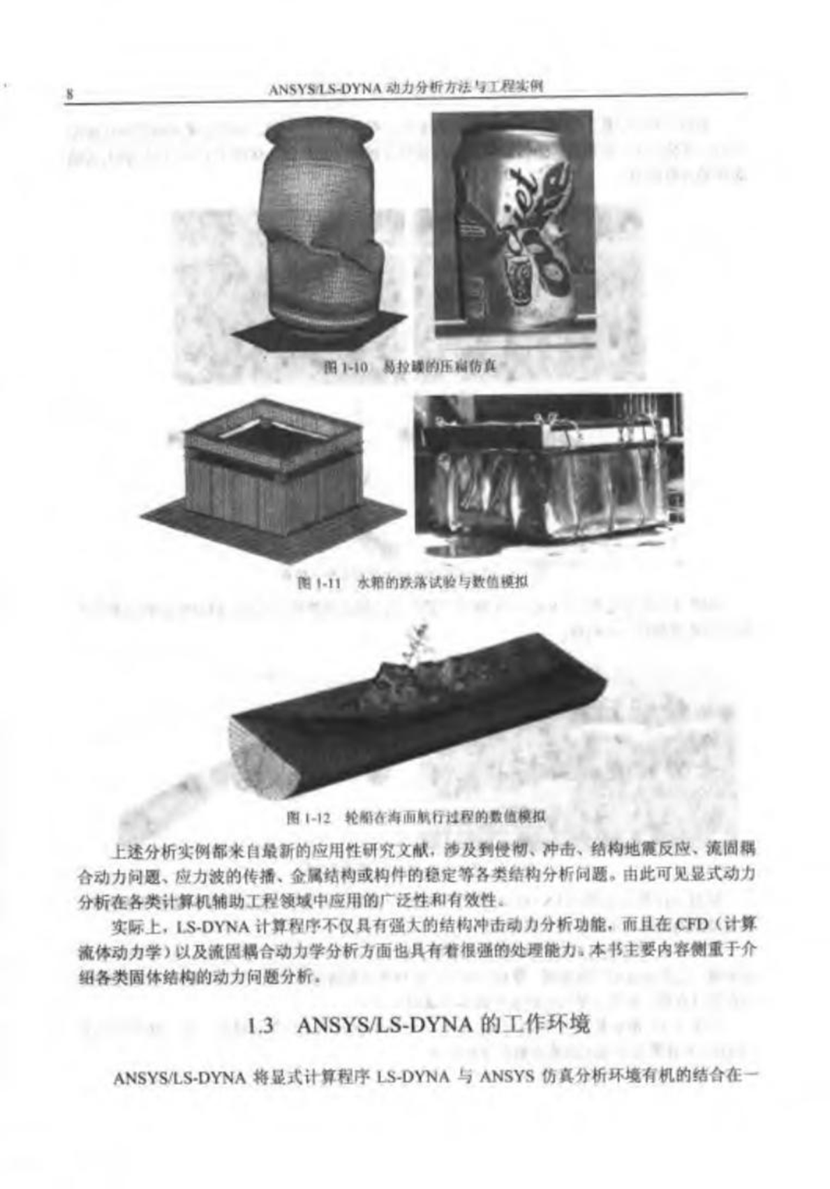 764b9de8-a50f-4936-94bf-c2a855e6051d.png
