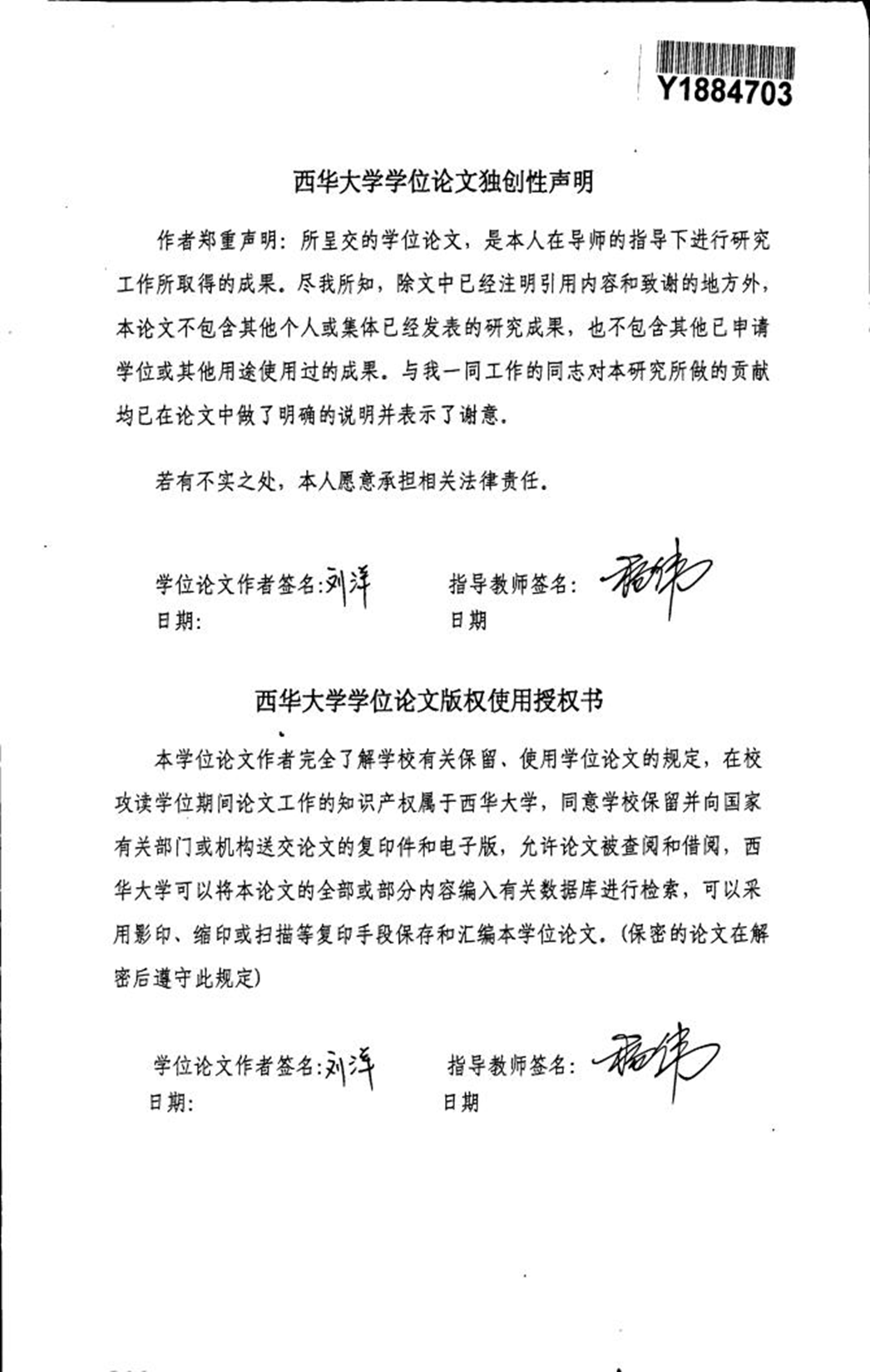 507ccb84-3579-4715-a0a4-ddbda937e3db.png
