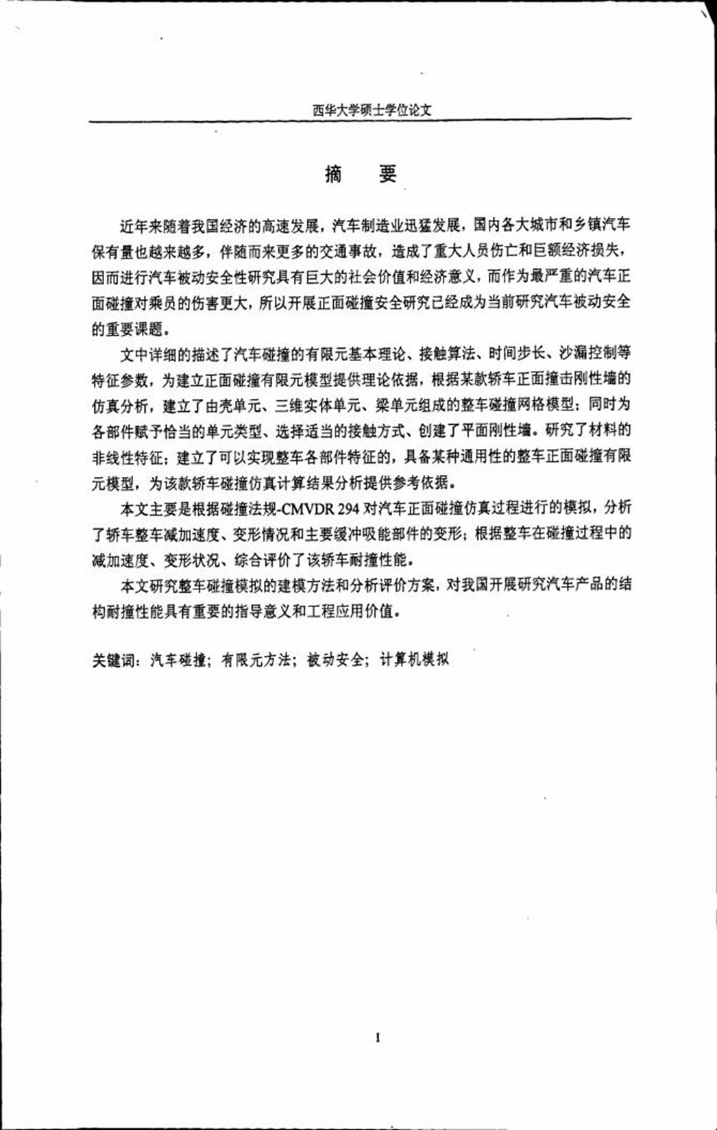 d28b5646-423e-4e9b-8363-80ad6a13d054.png