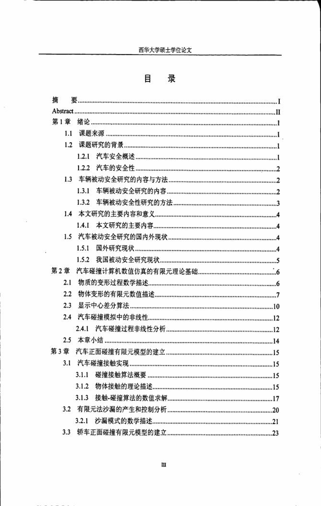 b3854fcd-aa91-4f91-9417-56927b4235c7.png