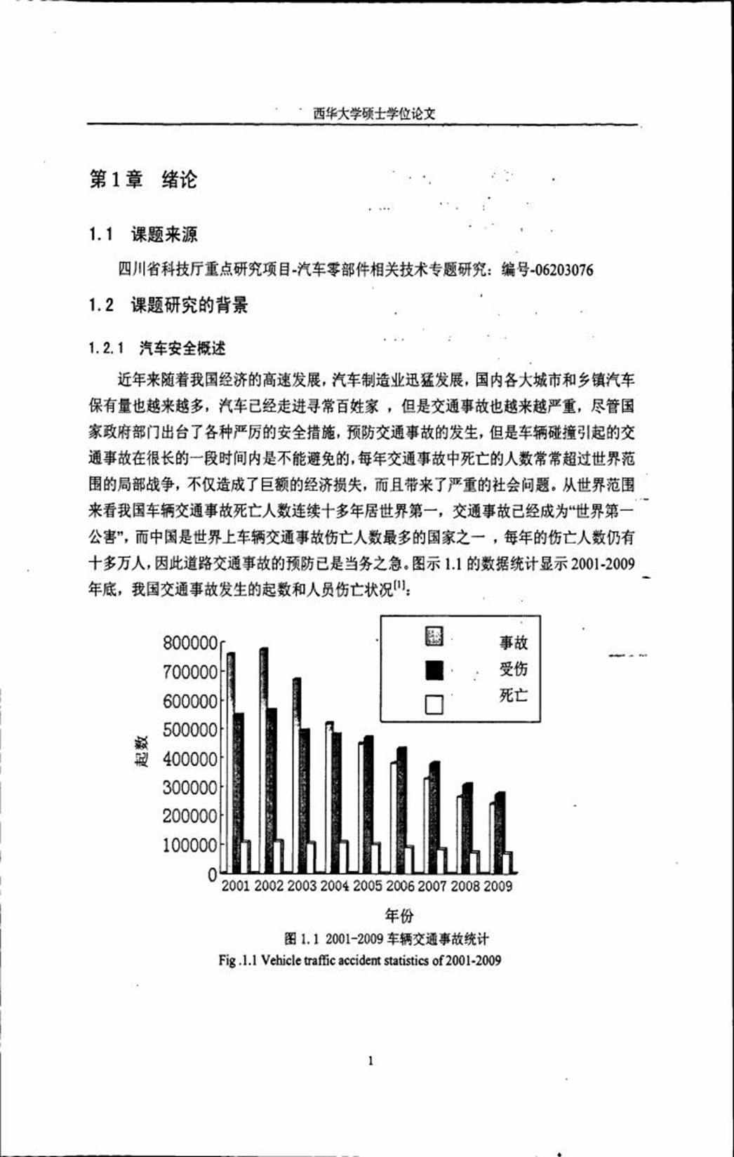 fa35572a-32a0-44f1-afde-dd6076a68767.png