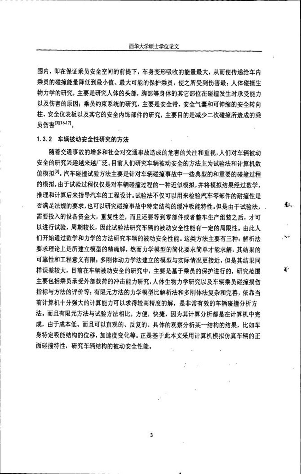089804f0-8bcb-4cb0-b4dc-7f90f6ffc7c2.png