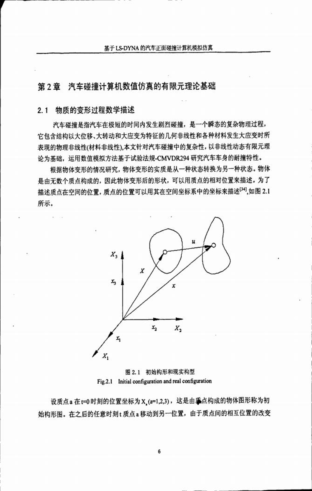 4eefaf49-190d-49f5-b9a8-48b42fd29ffd.png