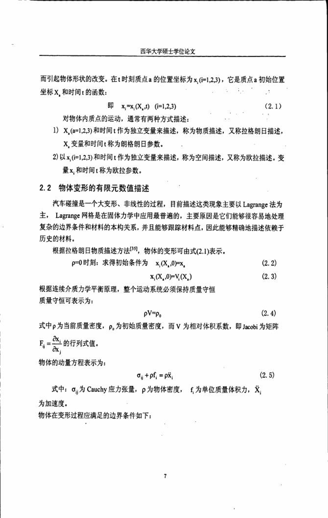 f4e3439c-ff81-4dc6-8fb7-2982f2e45b90.png