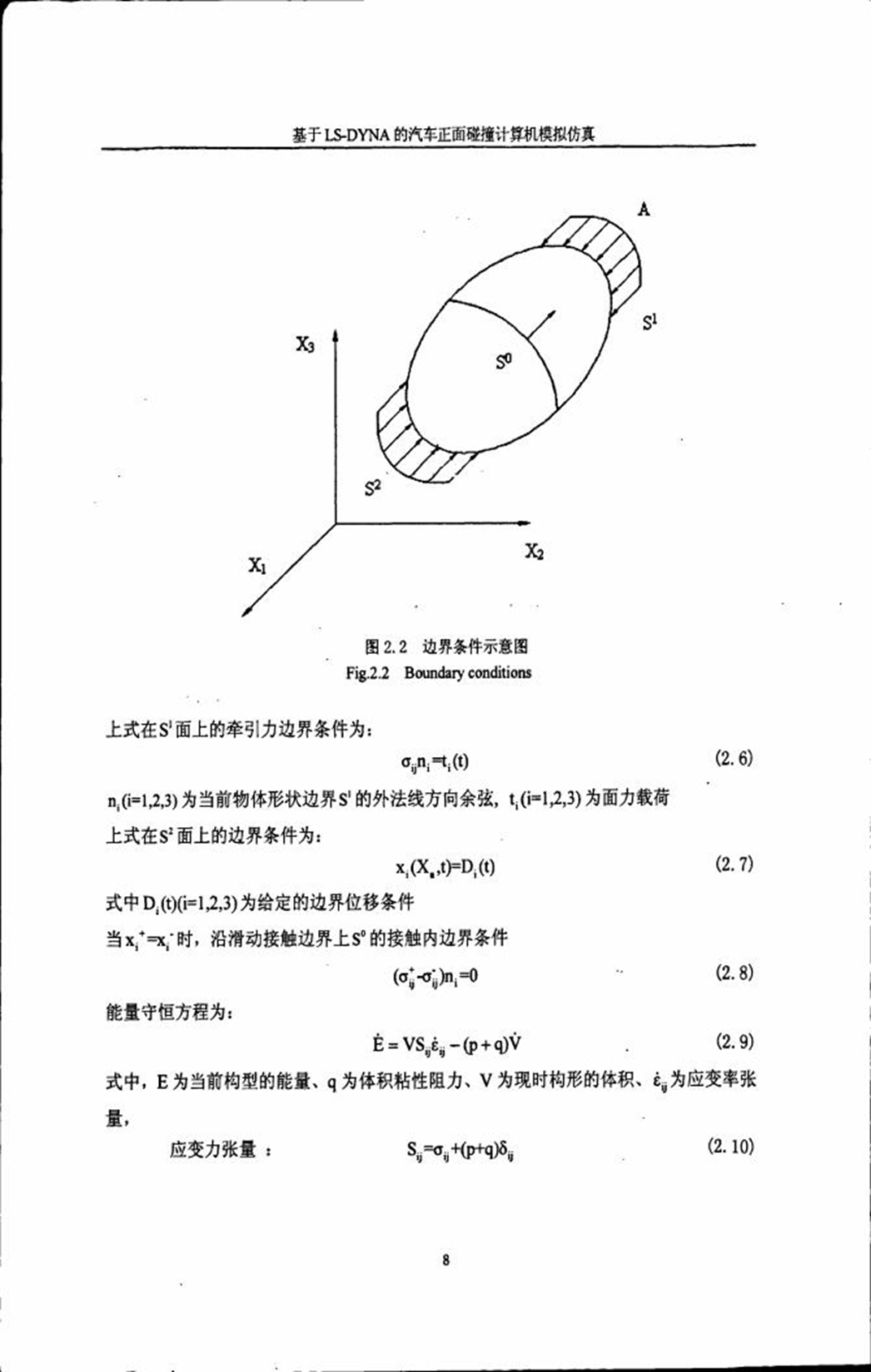 f8b24078-064f-40ce-807d-55e135b4556e.png