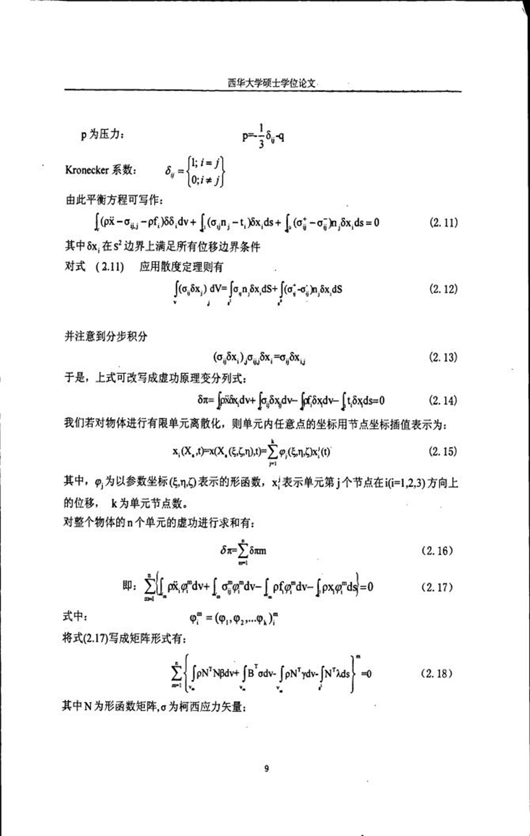 3413dfb9-5c13-475b-b9f0-1c3b9d0bb9b7.png
