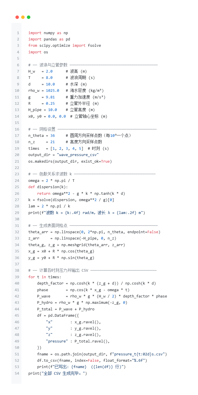 code-1774763432938.png