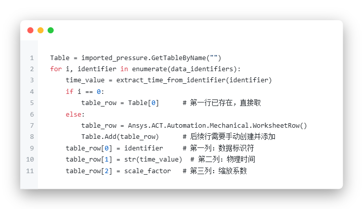 下载 (1).png