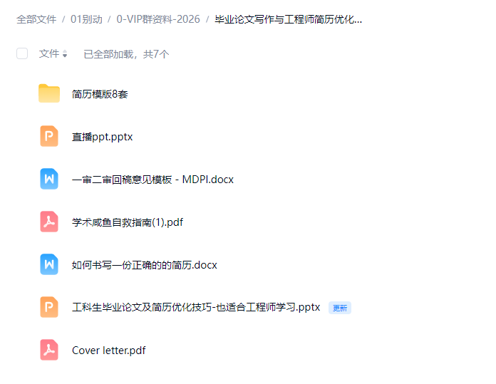 20260331091411-8606f115-3fe5-4e28-96fc-8f568a9c769a.png 8606f115-3fe5-4e28-96fc-8f568a9c769a.png