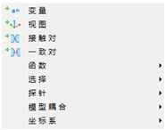 20260331140247-image.png image.png
