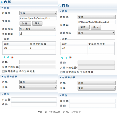 20260331140632-image.png image.png