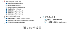 20260331141812-image.png image.png