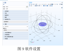 20260331141849-image.png image.png