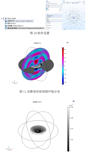 20260331141928-image.png image.png