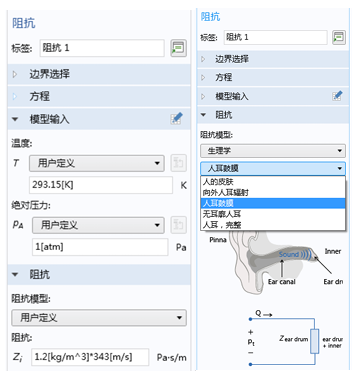 20260331142134-image.png image.png