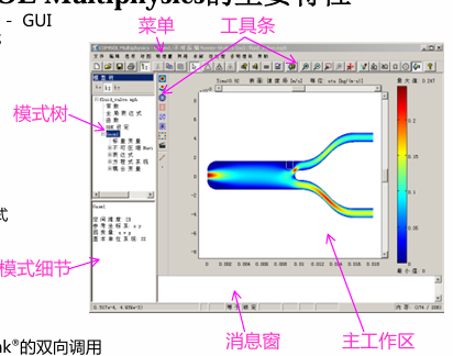 20260331145206-image.png image.png