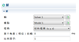 20260331154305-image.png image.png