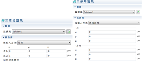20260331154537-image.png image.png