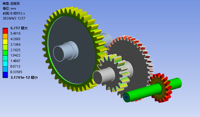 20260402125745-image.png image.png
