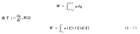 20260415202720-image.png image.png