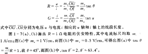 20260415203151-image.png image.png