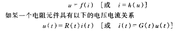 20260415203341-image.png image.png