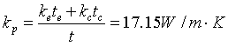 20260420200845-图片40.png 图片40.png