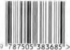 b7739a7a-47a9-4091-8b7a-9deb4d858e1f.png