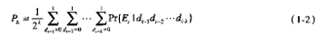 20260422095512-image.png image.png