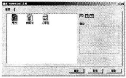 20260422110834-9b534ca8-b304-4152-8cbe-f80c8d1b166c.png 9b534ca8-b304-4152-8cbe-f80c8d1b166c.png