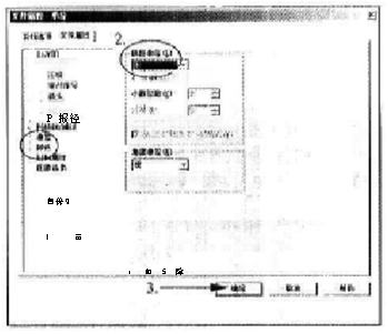 20260422110942-4d91f887-efdb-4221-89a7-a34f60c607c7.png 4d91f887-efdb-4221-89a7-a34f60c607c7.png