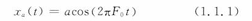 20260422121723-image.png image.png