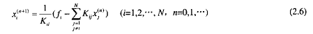 20260422143549-image.png image.png
