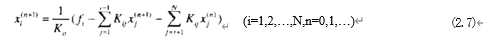 20260422143611-image.png image.png