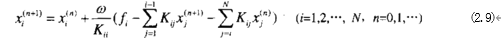 20260422143648-image.png image.png