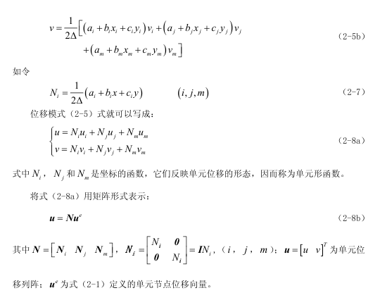 20260422145106-image.png image.png