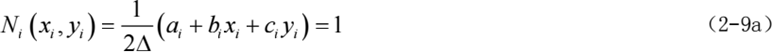 20260422145138-bd7d16b9-d62a-4bac-b8f3-fb5b25cfdf86.png bd7d16b9-d62a-4bac-b8f3-fb5b25cfdf86.png