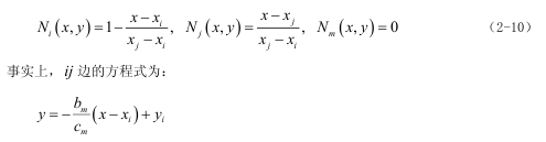 20260422145324-image.png image.png
