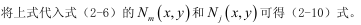 20260422145412-image.png image.png