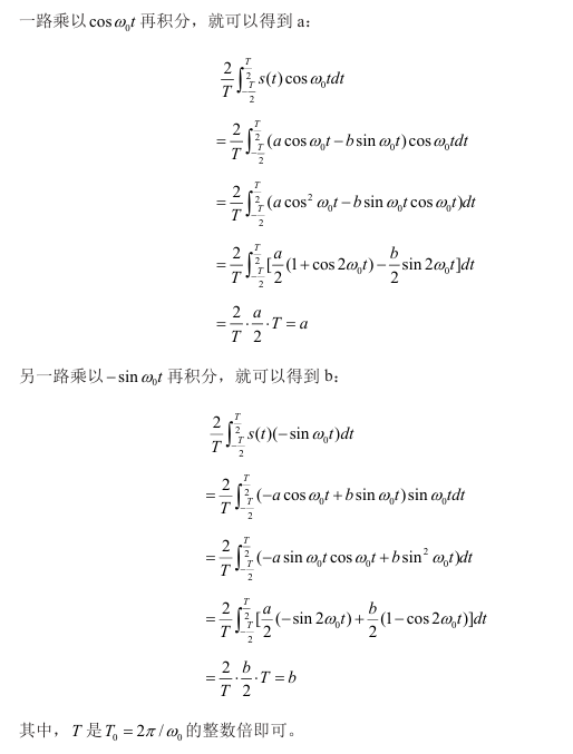 20260422150633-image.png image.png