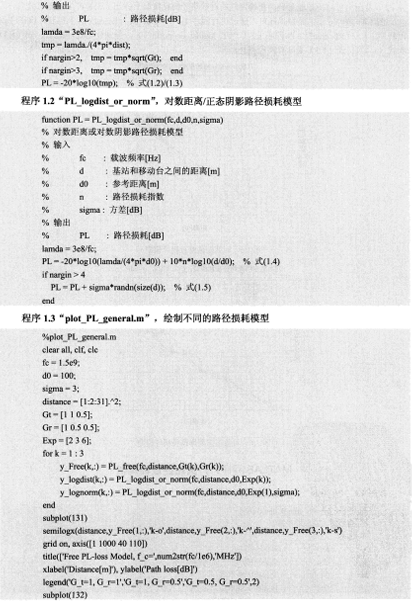 20260422154848-image.png image.png