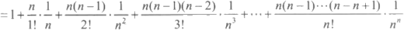 20260425020842-image.png image.png