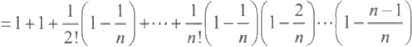 20260425020845-image.png image.png
