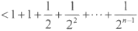 20260425020926-image.png image.png