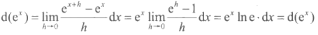 20260425021103-image.png image.png
