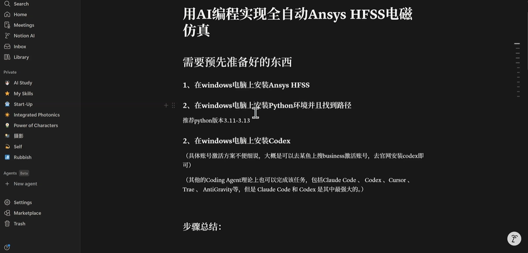 01dfa089-f3d8-4c74-99af-2f123194fe3a.png
